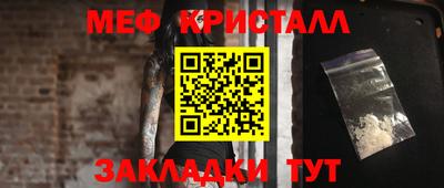 герыч Дубна
