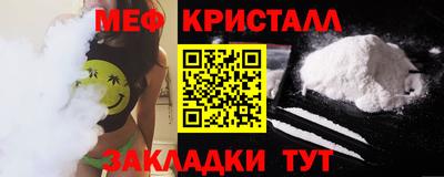mdpv Усть-Илимск