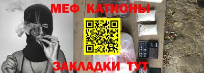 синтетический гашиш Донской