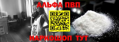 герыч Дубна