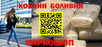герыч Дубна