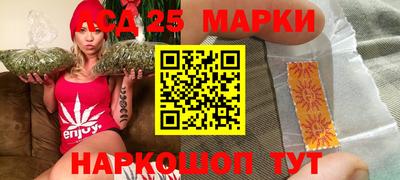 синтетический гашиш Донской