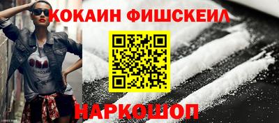 герыч Дубна