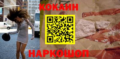 герыч Дубна