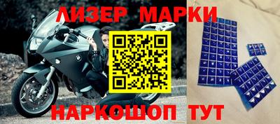 герыч Дубна