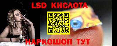 кокаин Донецк