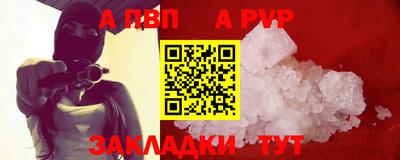 герыч Дубна