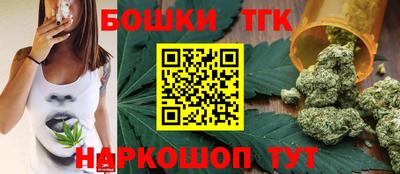 синтетический гашиш Донской