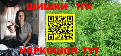 синтетический гашиш Донской