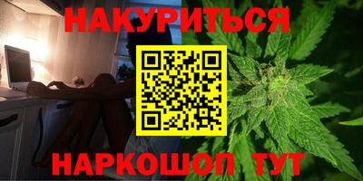 кокаин Донецк