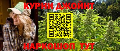 кокаин Донецк