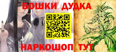 кокаин Донецк