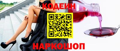 герыч Дубна
