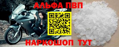 герыч Дубна