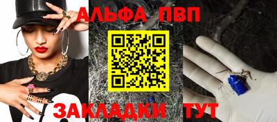 герыч Дубна