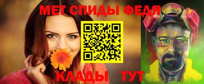 кокаин Донецк
