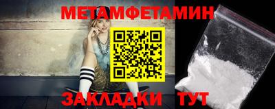 синтетический гашиш Донской