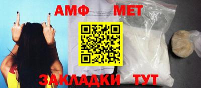 синтетический гашиш Донской