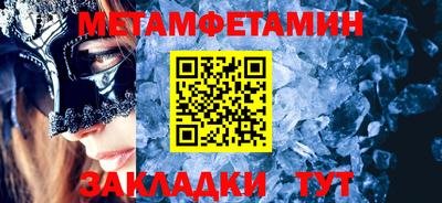 кокаин Донецк