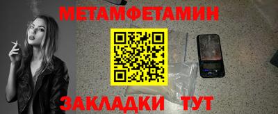 герыч Дубна