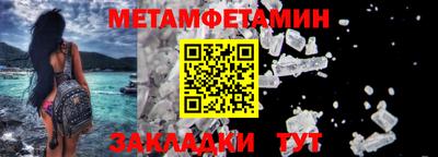 a pvp Уссурийск