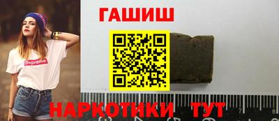 герыч Дубна