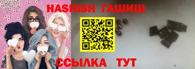 герыч Дубна