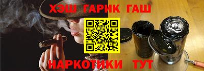 кокаин Донецк