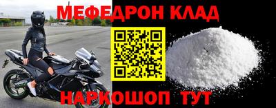 герыч Дубна